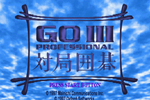 Go III Professional: Taikyoku Igo