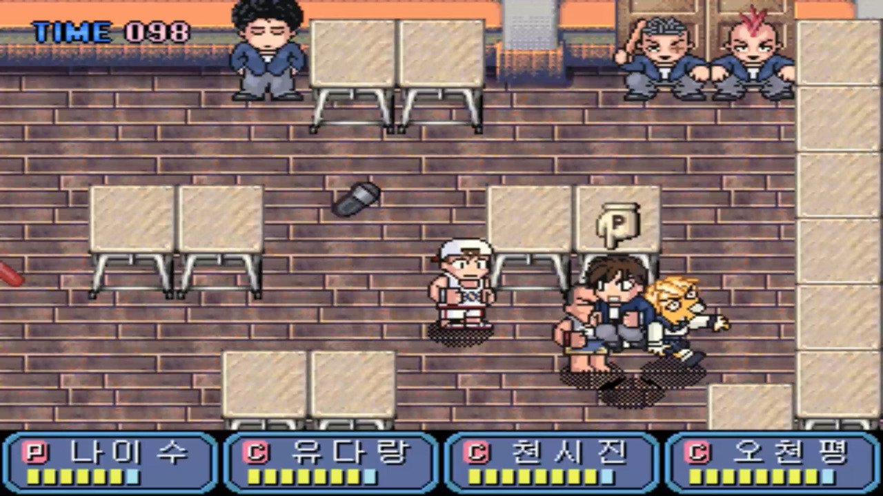 GP Fight