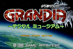 Grandia: Digital Museum