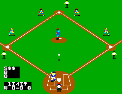 Great Baseball