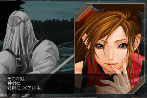 Guilty Gear X2: The Midnight Carnival #Reload