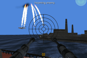 Gunner 2