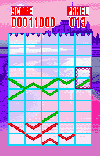 Gunpey EX