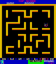 Guzzler