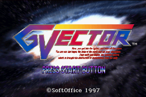 GVector