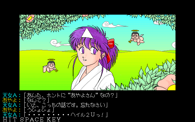 Ayayo's Life After
