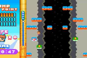 Hany Party Game