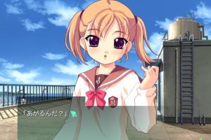 Hatsukoi
