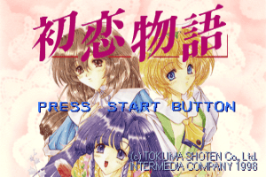 Hatsukoi Monogatari