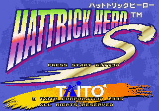 Hattrick Hero '95