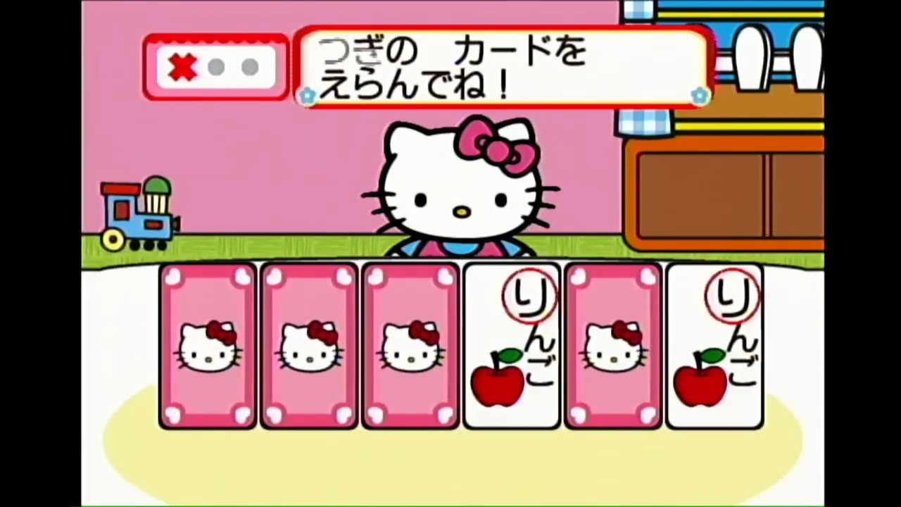 Hello Kitty no Hiragana Katakana o-Namae Kaitemiyou!