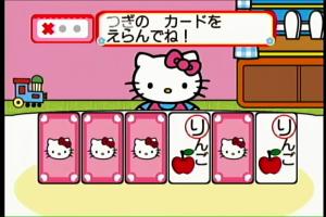 Hello Kitty no Hiragana Katakana o-Namae Kaitemiyou!