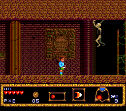 Hihō Densetsu: Chris no Bōken