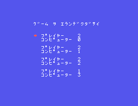 Home Mahjong
