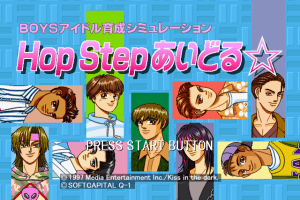 Hop Step Idol