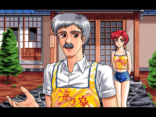 Hoshi no Suna Monogatari 3