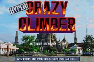 Hyper Crazy Climber