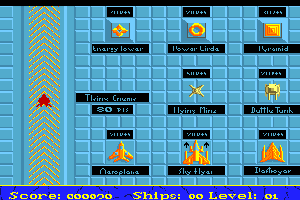 Iridon