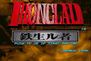 Ironclad