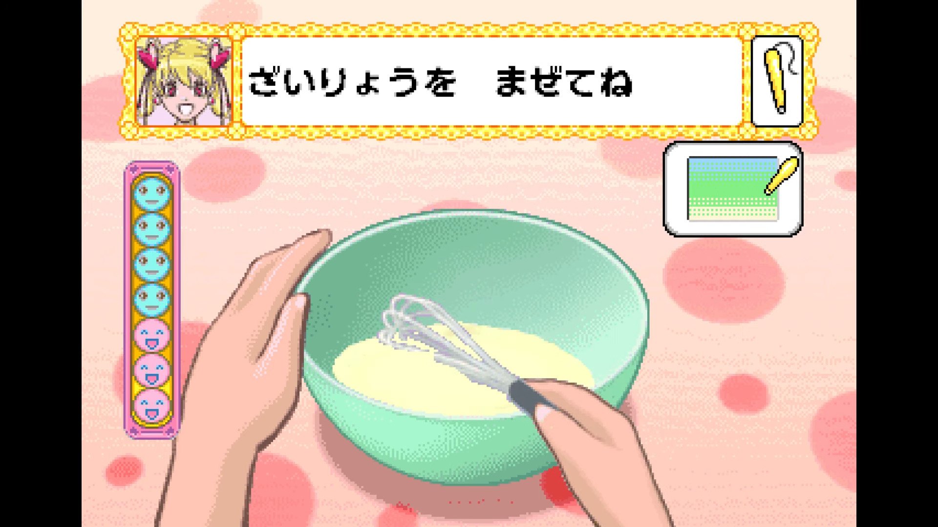 Issho ni Henshin Fresh Pretty Cure