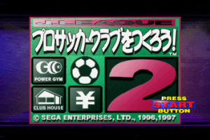 J.League Pro Soccer Club o Tsukurō! 2