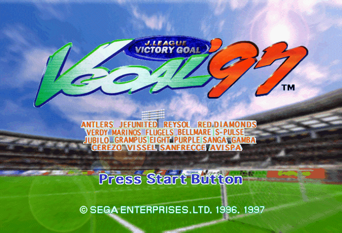 J.League Victory Goal '97