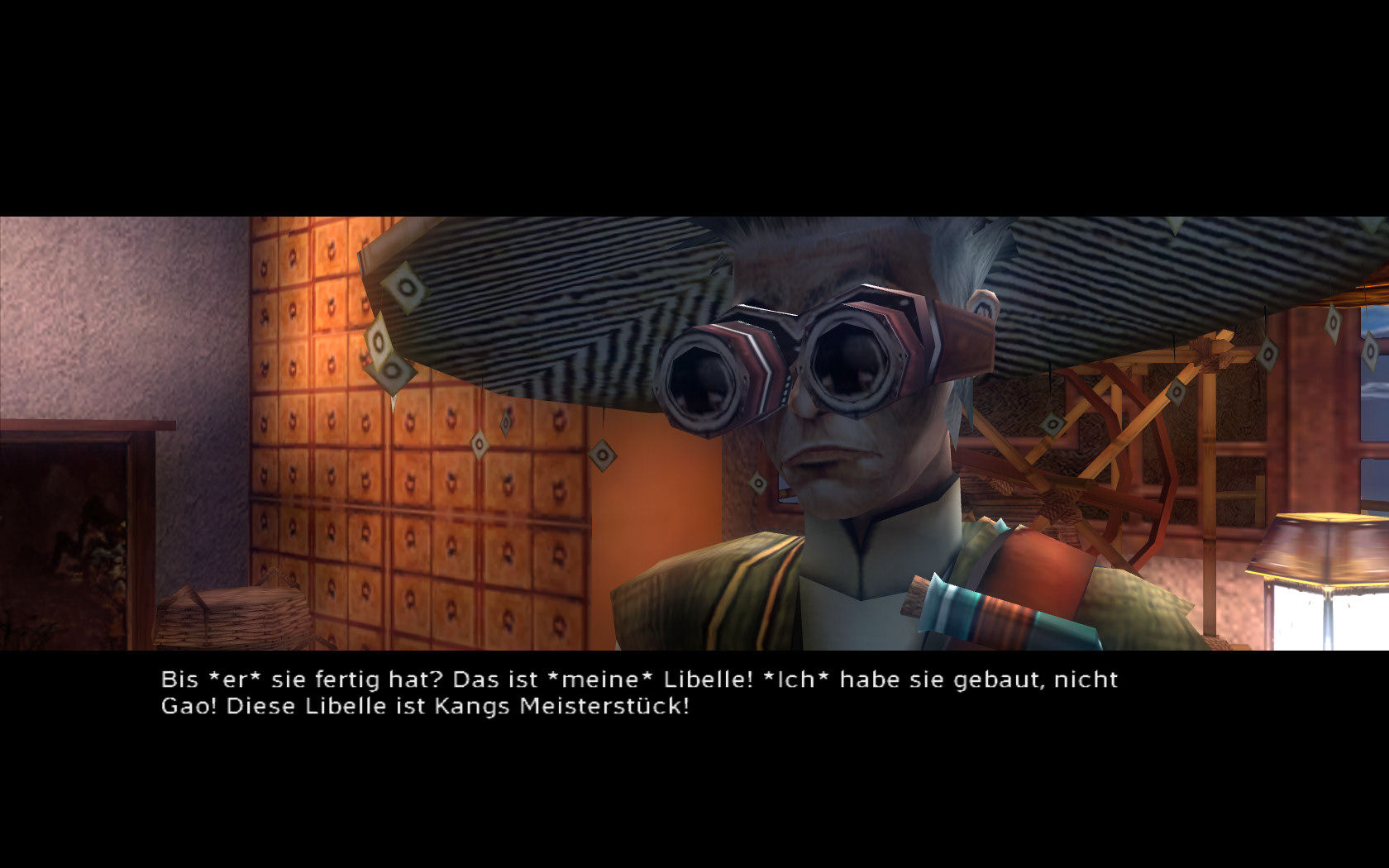 Jade Empire: Special Edition