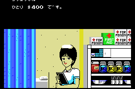Jagur 5