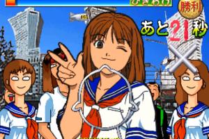 Janken Game Acchi Muite Hoi!