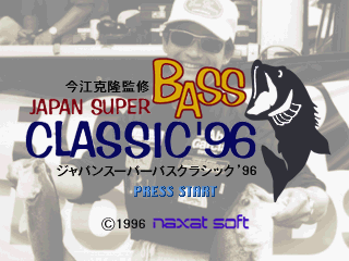 Japan Super Bass Classic '96