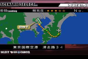 Jet de GO!2