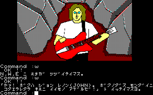Jigoku no Renshū Mondai