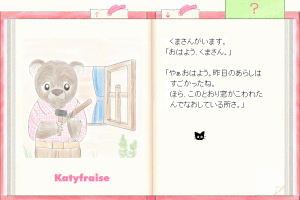Jiji and the Mysterious Forest: Chapter 3