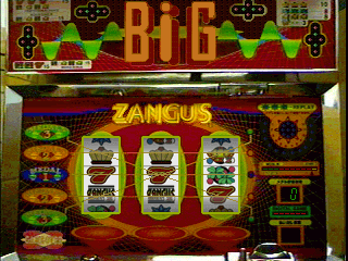 Jikki Pachi-Slot Simulator Vol.1