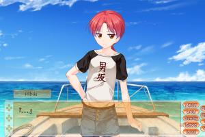 Josou Kaikyou