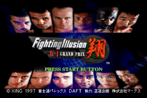 K-1 Fighting Illusion Shō