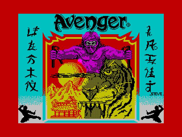 Karate Ace