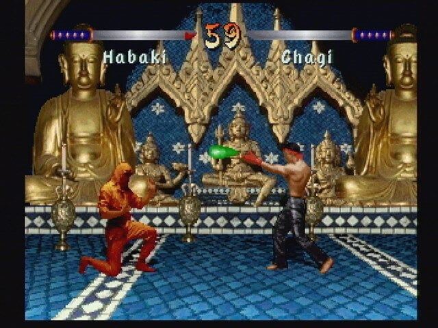 Kasumi Ninja