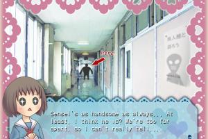 Ki ni Naru Otoko no Ko?
