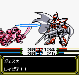Kikou Seiki Unitron