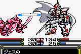 Kikou Seiki Unitron