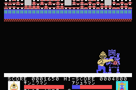 Kin-Niku Man: Colosseum Deathmatch