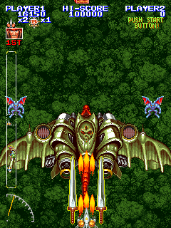Kingdom Grandprix
