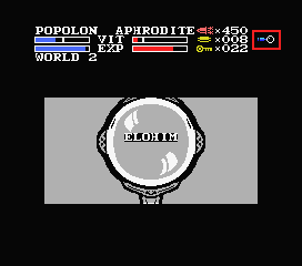 Knightmare II: The Maze of Galious