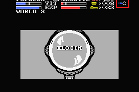 Knightmare II: The Maze of Galious