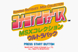 Konami Antiques: MSX Collection Ultra Pack