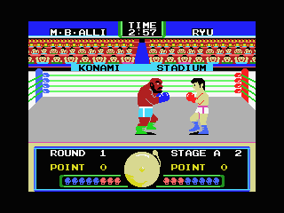 Konami's Boxing