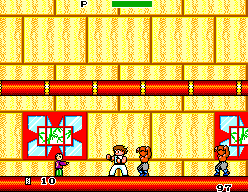 Kung Fu Kid