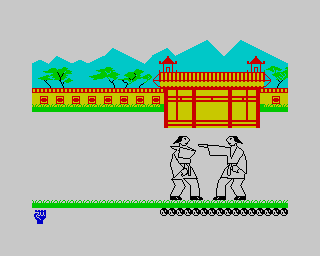 Kung Fu