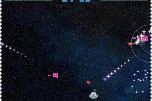Kurukuru UFO